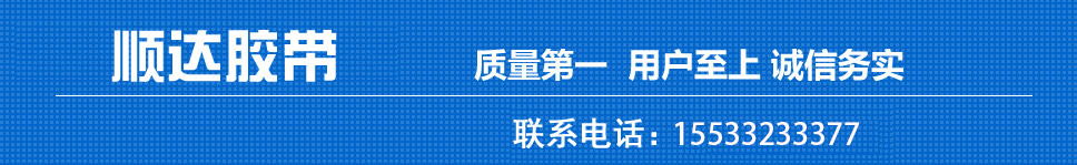 徐州玻璃瓶廠